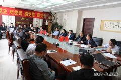 潞宁公司召开2021年大学生座谈暨人才工作交流会