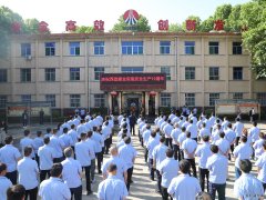 蒲白西固煤业：实干担当让安全生产19周年成为现实