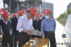 晋控电力召开固废处置及综合利用推进会