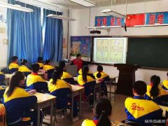 国网伊春供电公司：电力知识进校园 提高意识增能力