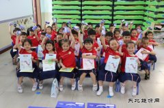 河南乐博体育义煤公司千秋煤矿：“六一”慰问传关爱 浓浓祝福暖童心