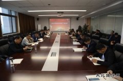 中能煤田公司：党史学习教育立足自身特色务求落地见效