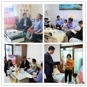 蒲白铁运公司：分区包片送关怀 走访慰问暖人心