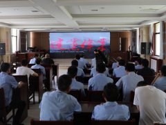 蒲白西固煤业组织党员观看红色教育影片《建党伟业》