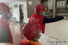 佳木斯供电公司：整装齐备为高考“保电护航”