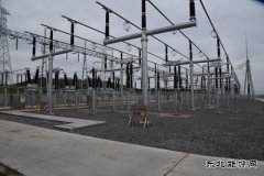 牡佳客专双鸭山西牵引站 220千伏外部供电工程送电成功