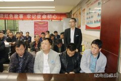 蒲白矿业煤矿运营工会开展党史及安全知识进车间活动