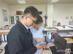 蒲白建新煤化：让创新成为企业高质量发展的“催化剂”