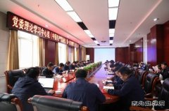 陕煤陕北矿业涌鑫公司：走心走情喜迎建党100周年