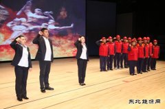 情景剧《党史在心中闪光》在集贤县电业局有限公司圆满完成拍摄