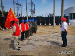 兴凯湖电业：持续“党建+基建”平台建设助力基建工程快马加鞭