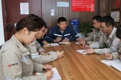 沈东热电公司：让职工感到幸福就成