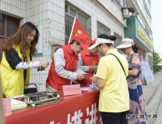 蒲洲热电公司举行“党员、团员、劳模进社区便民志愿服务”活动