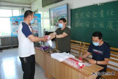 龙煤向阳矿多项措并举推进安全咨询日活动走新走心