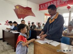 感恩父亲节 歌声嘱安全