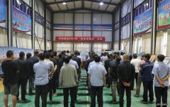 蒲白西固煤业：送上安全文化“大餐” 营造安全文化氛围