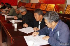 白水马南联合党委多形式常态化开展党史学习教育答题活动