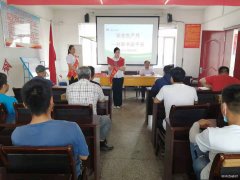 淮北双龙矿业公司协安会：安全生产月 一封家书送平安