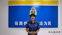 哈巴河执法大队：我和党旗合个影，对党说句心里话