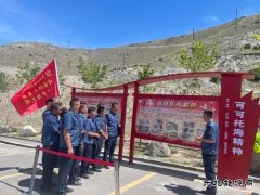 富蕴执法大队：参观红色教育基地，激励党员干部牢记使命担当