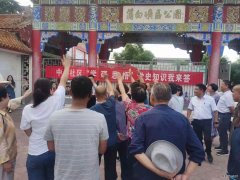 中心社区:让党的光辉历史走进群众心中