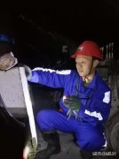 陕北矿业中能煤田公司：“安全风险辨识卡”，矿工叫他“护身符”