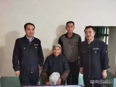 一个女拖拉机手的故事