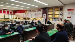 蒲白建庄矿业：“三举措”，促进安全管理提升