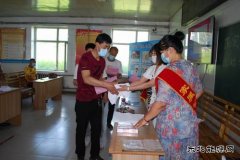 向阳矿亲情文化教育确保安全生产