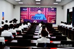 牡丹江水电总厂：举办“庆祝建党百年 传承红色基因”主题活动