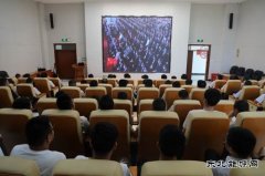 陕煤陕北矿业涌鑫公司组织集中收看“七一勋章”颁授仪式