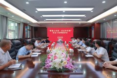 蒲白建庄矿业：团青齐力筑防线 拨雾引光守平安