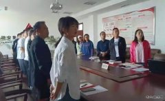 奏响初心筑梦 “三部曲”