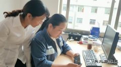 会泽供电局员工收看庆祝中国共产党成立100周年大会反响强烈