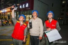 江西婺源：夜巡测温保供电