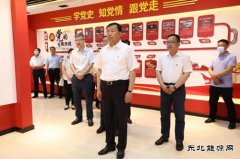 大兴安岭供电公司红色教育基地揭牌启用