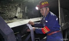 蒲白西固煤业杨文建：用行动展示一名党员的风采