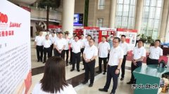 奋进新时代 永远跟党走