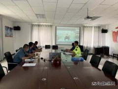 阿勒泰执法支队富蕴执法大队“线上”收听心理健康知识讲座