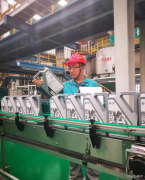 劳：掠瘢禾腥蠡蜕行牡拇蠹页