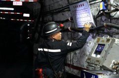 蒲白西固煤业：用实绩绘就节能降耗安全高效发展的最美画卷