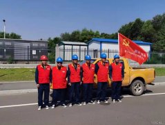 国网乌兰浩特市供电公司：圆满完成中国共产党成立一百周年庆祝活