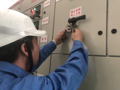 陕煤陕北矿业涌鑫公司：“小销子”锁牢“大安全”