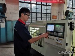 中煤新集楚源设备维修公司：“三检制”确保数控车床精加工