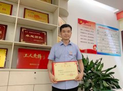 蒲白建庄矿业：“我愿做一粒根植群众的种子”