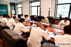 牡丹江水电总厂：监督专项整治工作取得实效