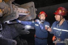 蒲白矿业煤矿运营公司班前会：“七包一保”护安全