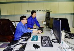 国网黑龙江牡丹江水电总厂：抓安全重管理 实现迎峰度夏“开门红