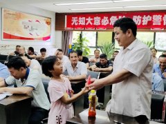 蒲白建庄矿业：亲人送清凉，安全战酷暑