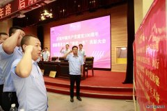 蒲白建新煤化：三曲同奏，唱响关爱服务职工新乐章